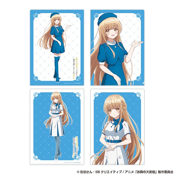 お隣の天使様にいつの間にか駄目人間にされていた件２ クリアファイルセット AJ2026 Ver.