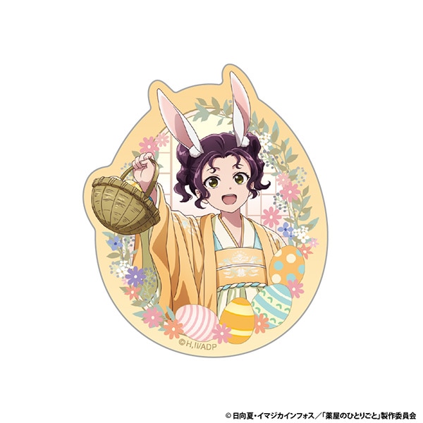 薬屋のひとりごと ダイカットステッカー 子翠 AJ2026 Ver.