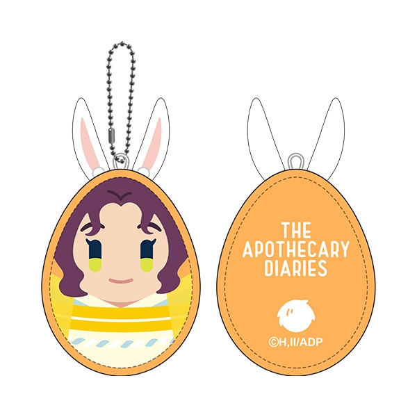 薬屋のひとりごと ワッペンチャーム 子翠 AJ2026 Ver.