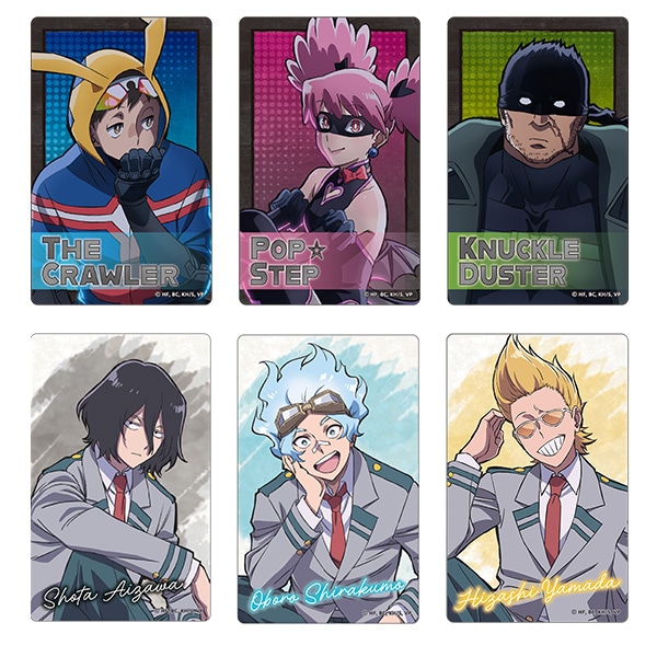 ヴィジランテ -僕のヒーローアカデミア ILLEGALS- トレーディングクリアカード AJ2026 Ver. 【全6種】  ランダム1個