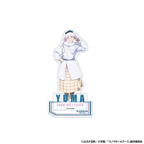 スノウボールアース アクリルスタンド 卯月ゆま AJ2026 Ver.
