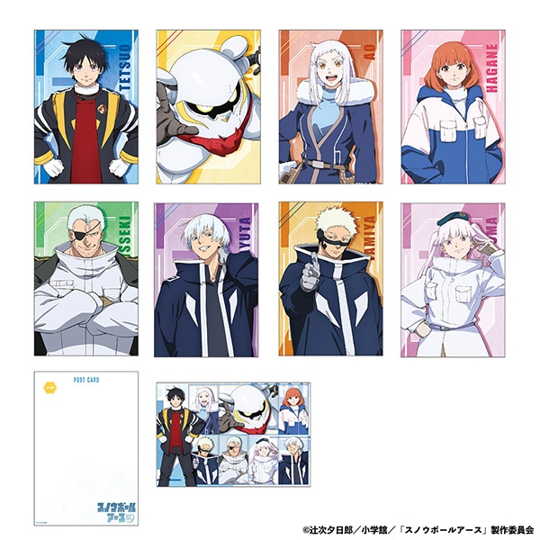 スノウボールアース ポストカードセット AJ2026 Ver.