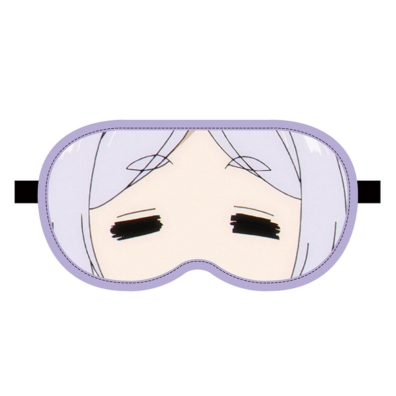 葬送のフリーレン アイマスク