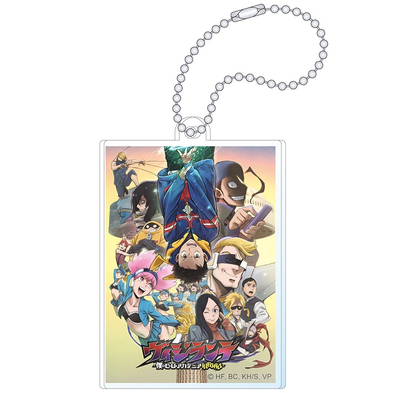 ヴィジランテ -僕のヒーローアカデミア ILLEGALS- アクリルキーホルダー キービジュアル