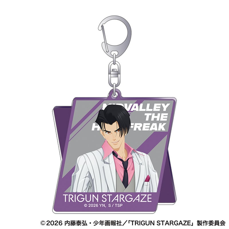 TRIGUN STARGAZE アクリルキーホルダー ミッドバレイ・ザ・ホーンフリーク