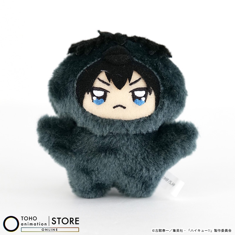 ハイキュー!! ちみけもますこっと 影山飛雄