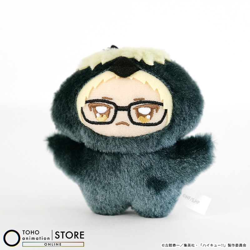 ハイキュー!! ちみけもますこっと 月島 蛍