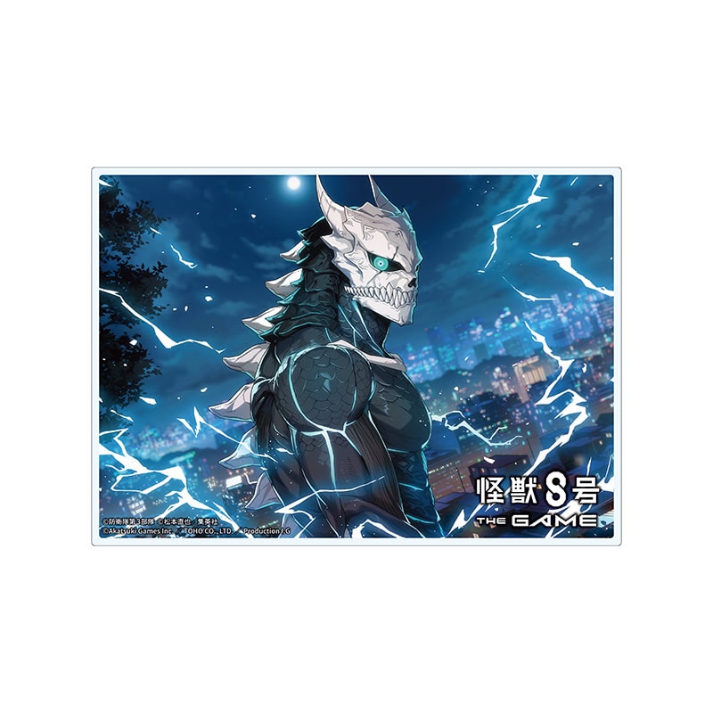 怪獣８号 THE GAME アクリルブロック 怪獣８号