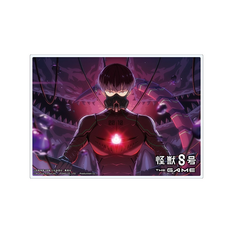 怪獣８号 THE GAME アクリルブロック 保科 宗四郎