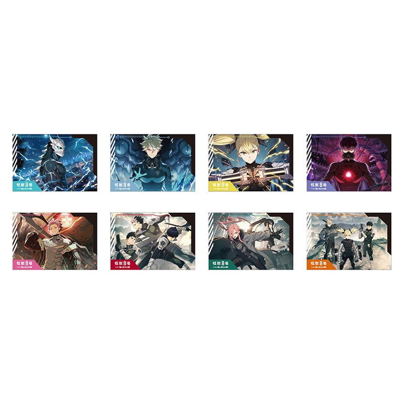 怪獣８号 THE GAME ポストカードセット