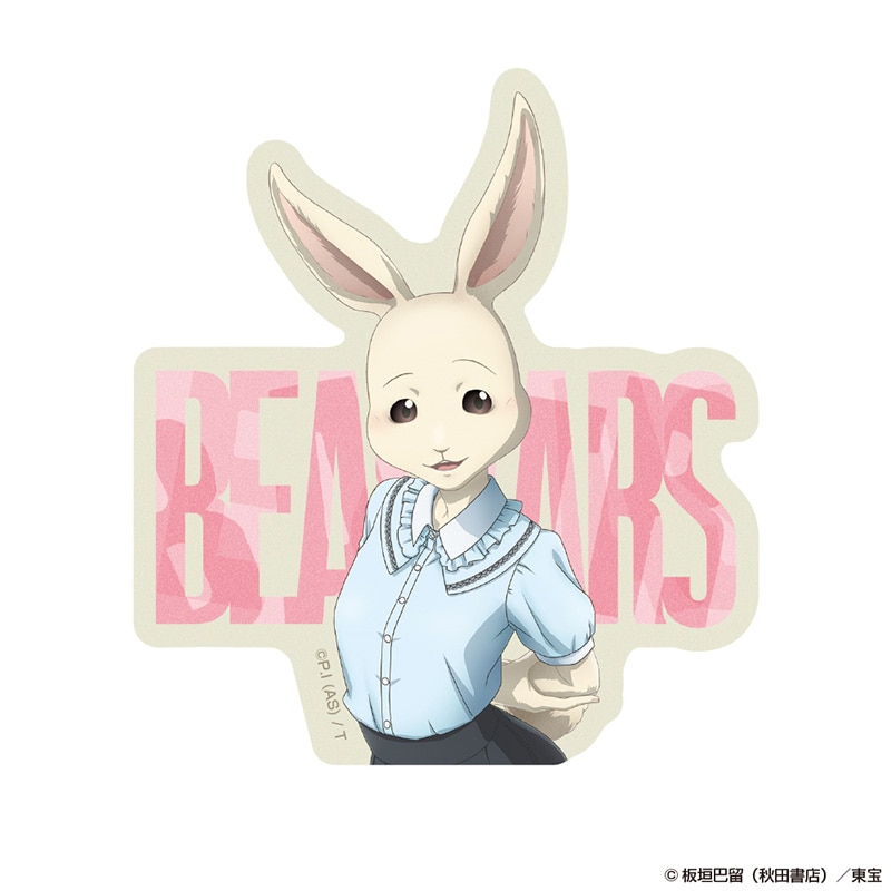 BEASTARS ダイカットステッカー ハル