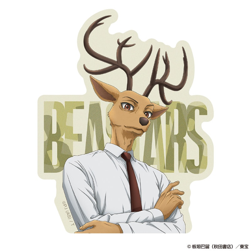 BEASTARS ダイカットステッカー ルイ