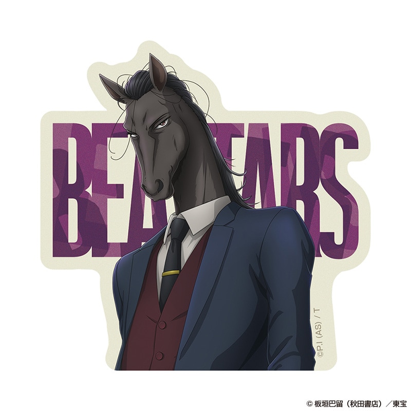BEASTARS ダイカットステッカー ヤフヤ