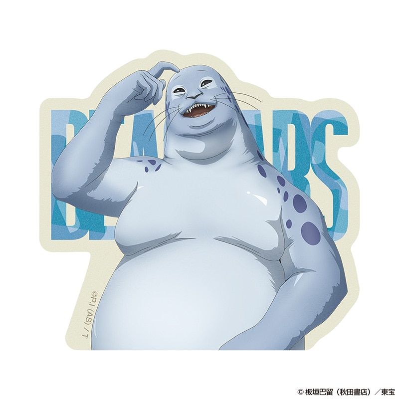 BEASTARS ダイカットステッカー サグワン