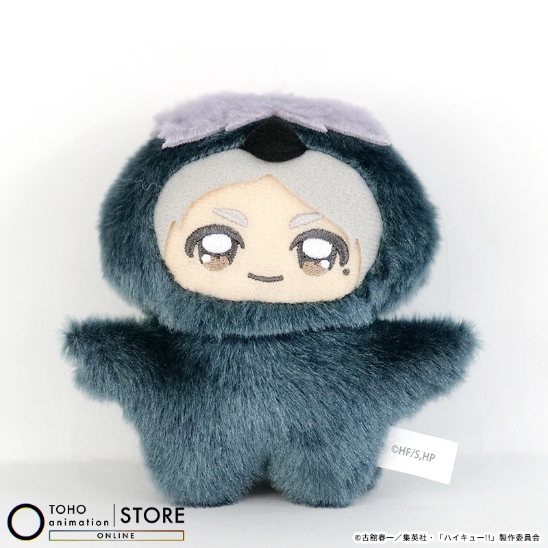 ハイキュー!! ちみけもますこっと 菅原考支