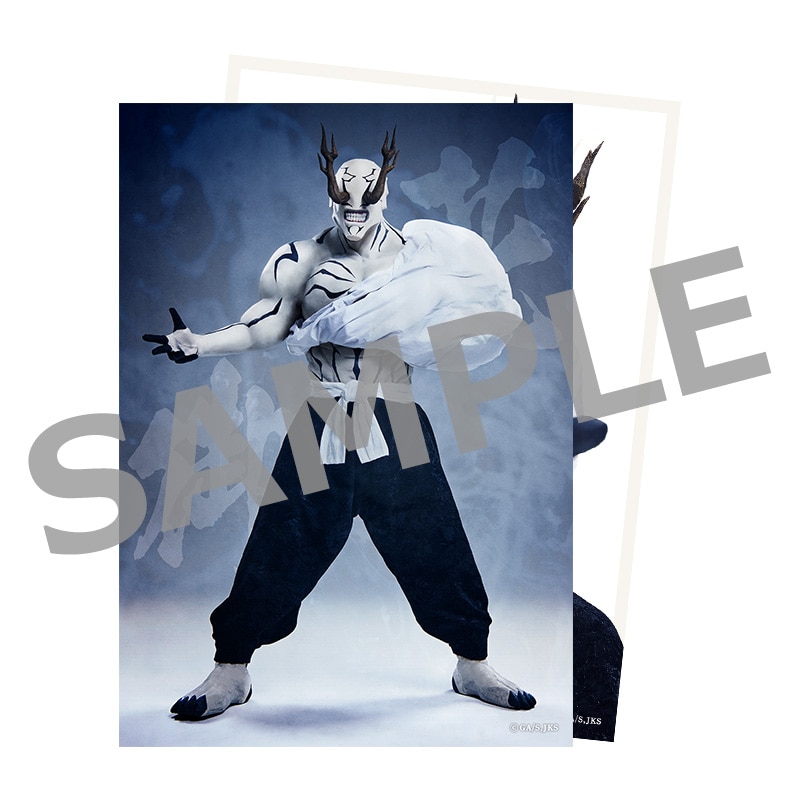 舞台「呪術廻戦」 ソロブロマイド ⑭花御／南 誉士広