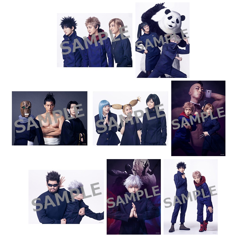 舞台「呪術廻戦」-京都姉妹校交流会・起首雷同- ランダム2L判ブロマイド グループB