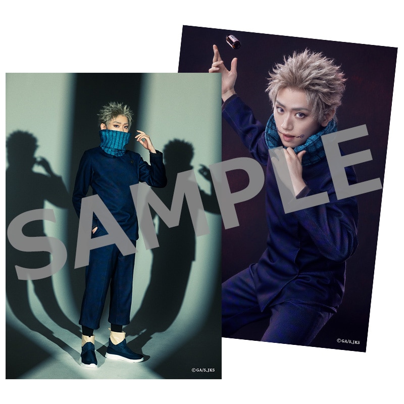 舞台「呪術廻戦 0」WITH LIVE BAND ソロブロマイド ④狗巻 棘／定本楓馬