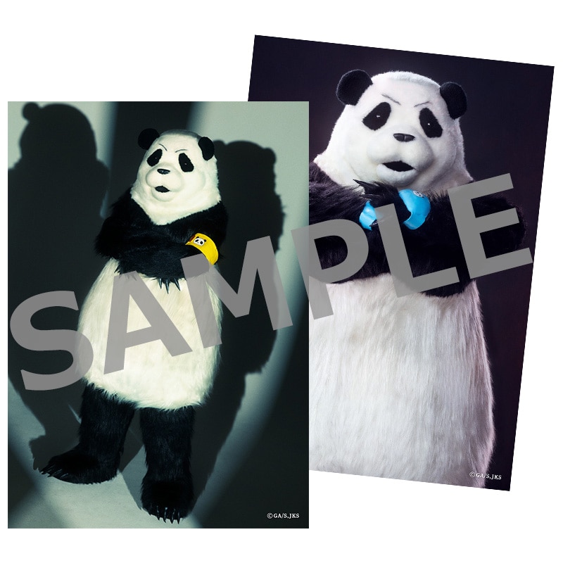 舞台「呪術廻戦 0」WITH LIVE BAND ソロブロマイド ⑤パンダ／寺山武志