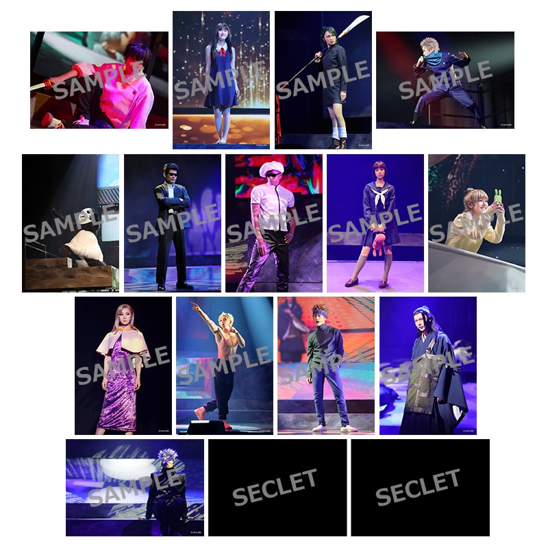 舞台「呪術廻戦 0」WITH LIVE BAND ランダム舞台写真