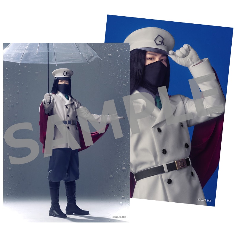 舞台「呪術廻戦」-懐玉・玉折- ソロブロマイド ⑪バイエル／北村 海