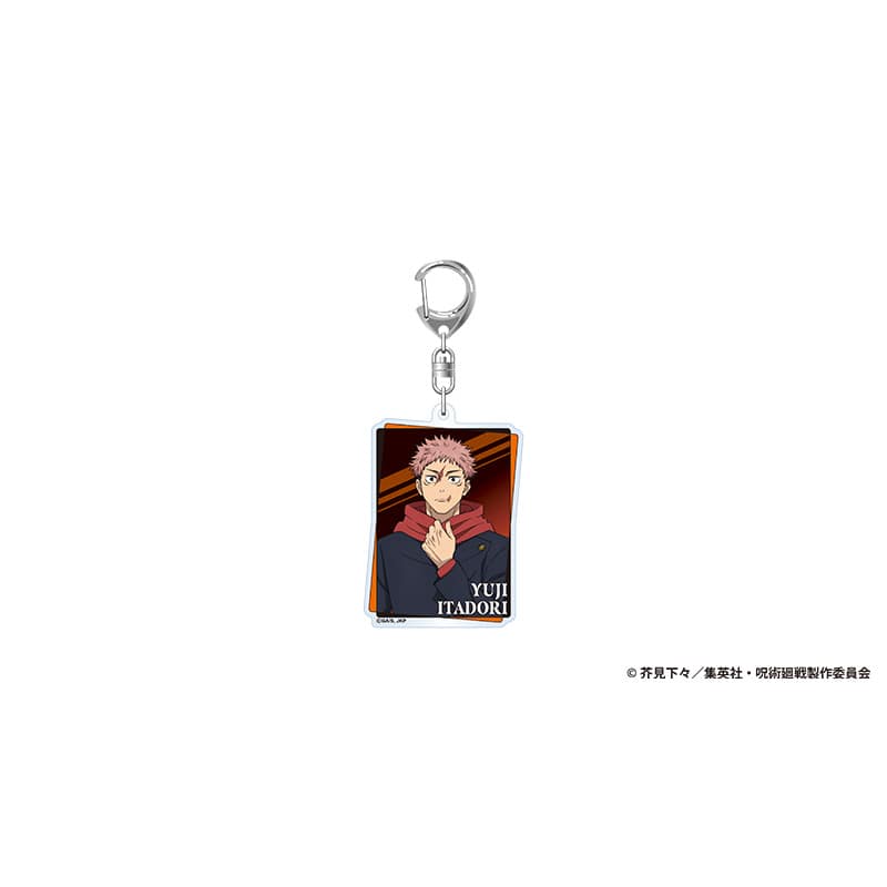 呪術廻戦 死滅回游 アクリルキーホルダー 虎杖悠仁