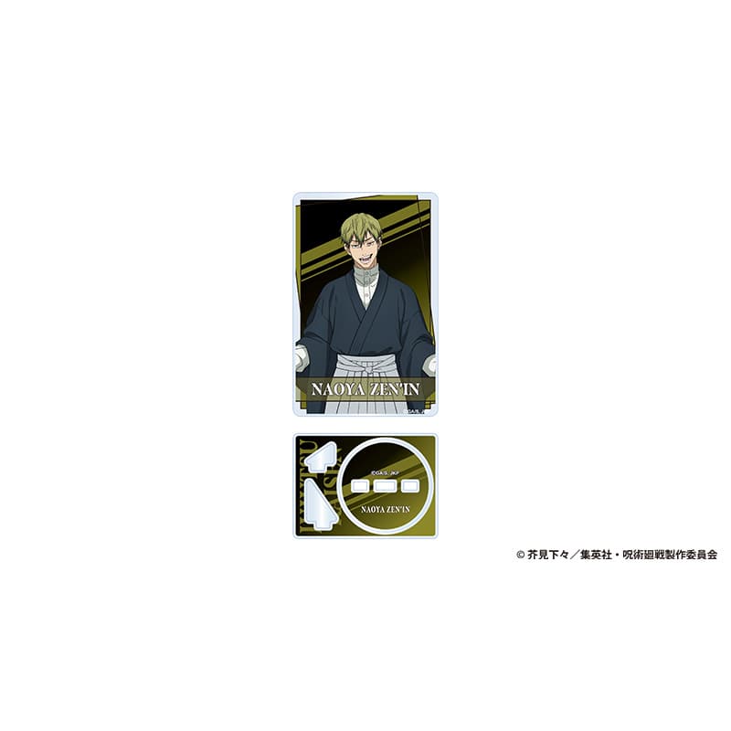 呪術廻戦 死滅回游 アクリルカードスタンド 禪院直哉