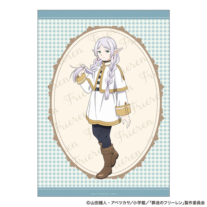 葬送のフリーレン クリアポスター フリーレン（三つ編み）