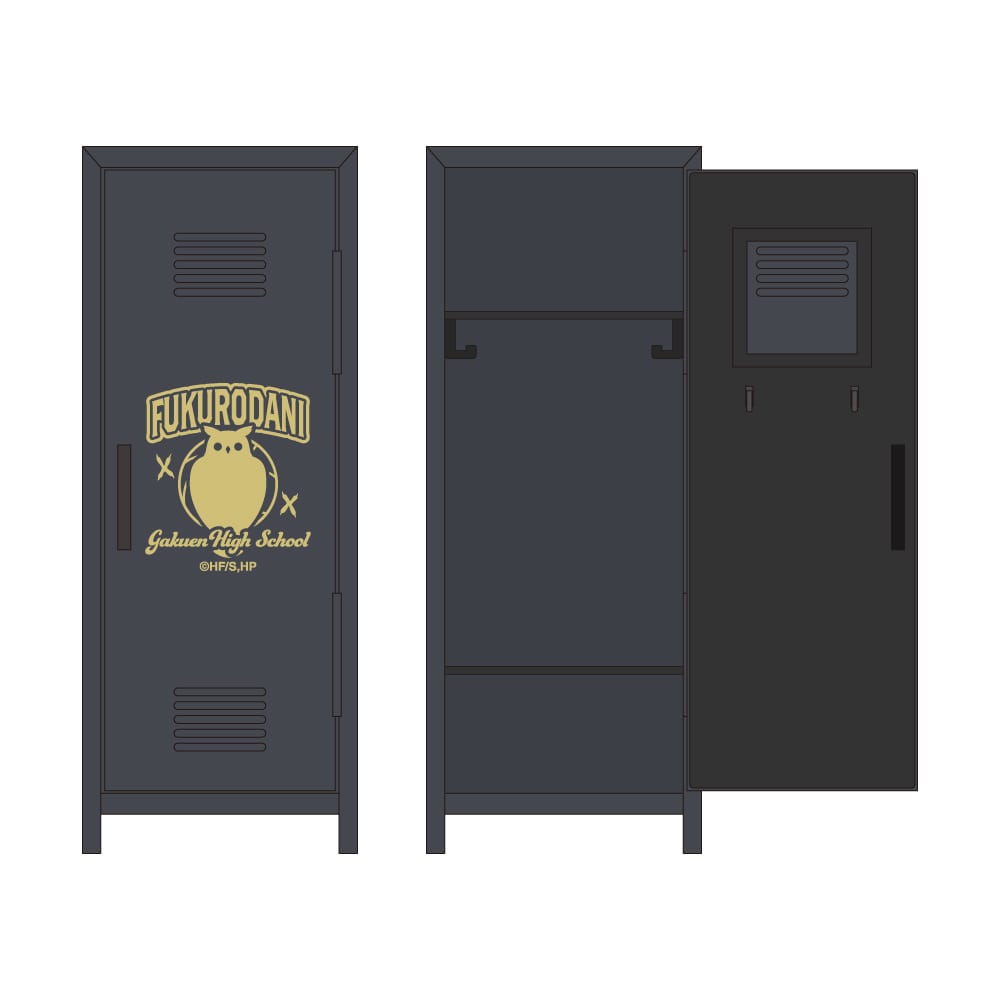 ハイキュ―!! リトルロッカー 梟谷学園高校