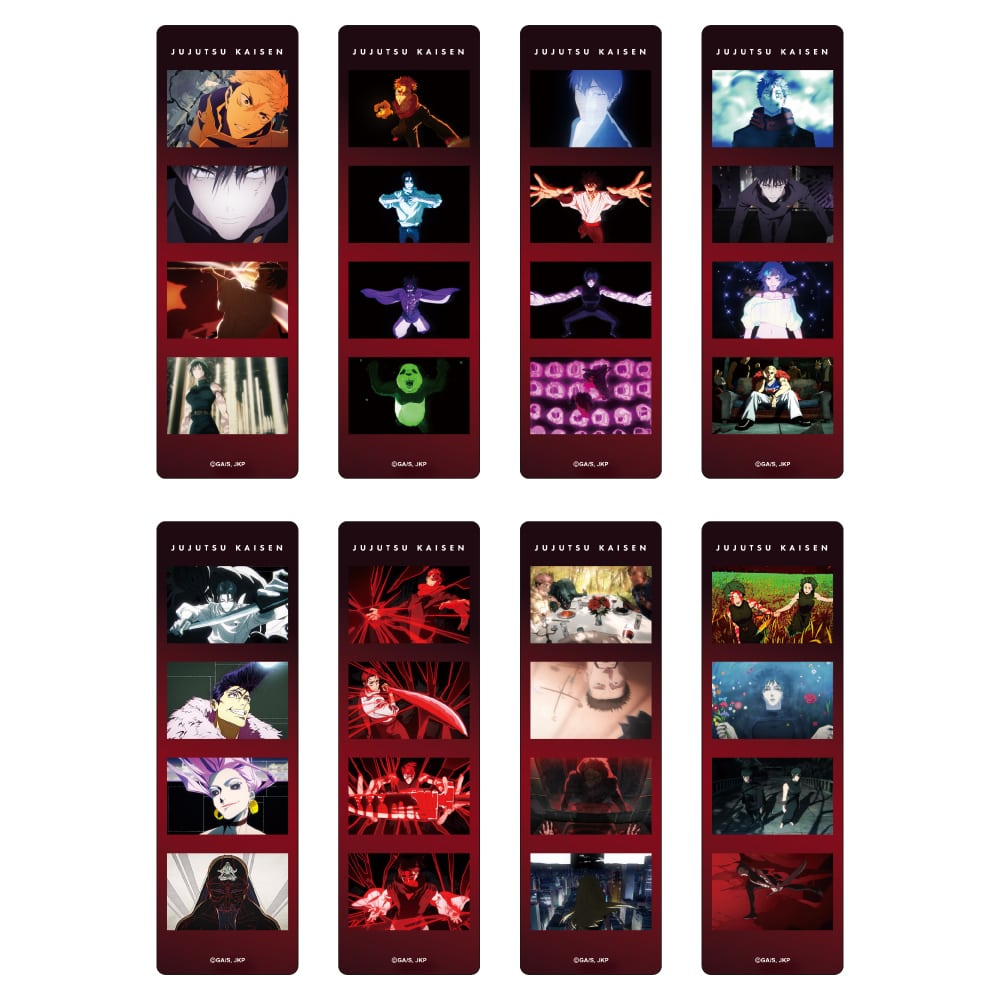 呪術廻戦 死滅回游 前編 トレーディングクリアしおり OPver.【全8種】