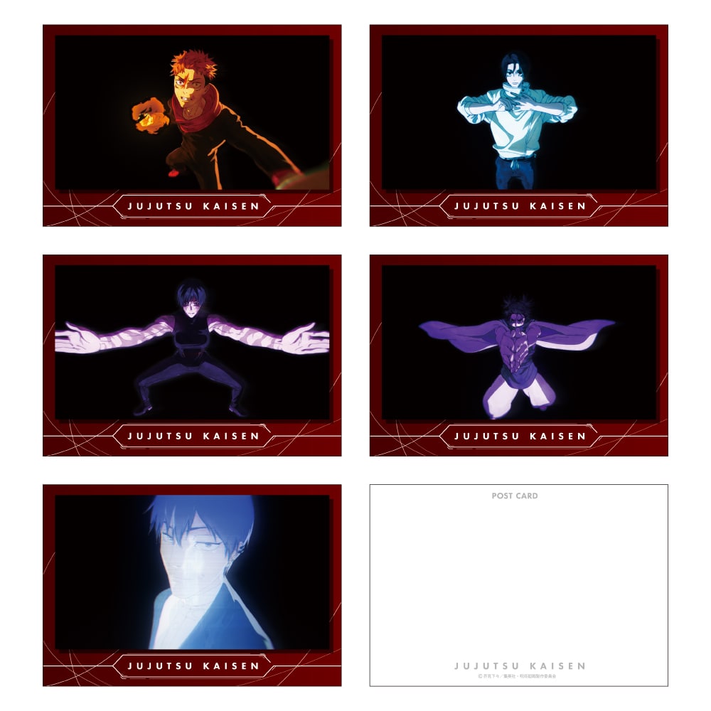 呪術廻戦 死滅回游 前編 ポストカードセット OPver. A