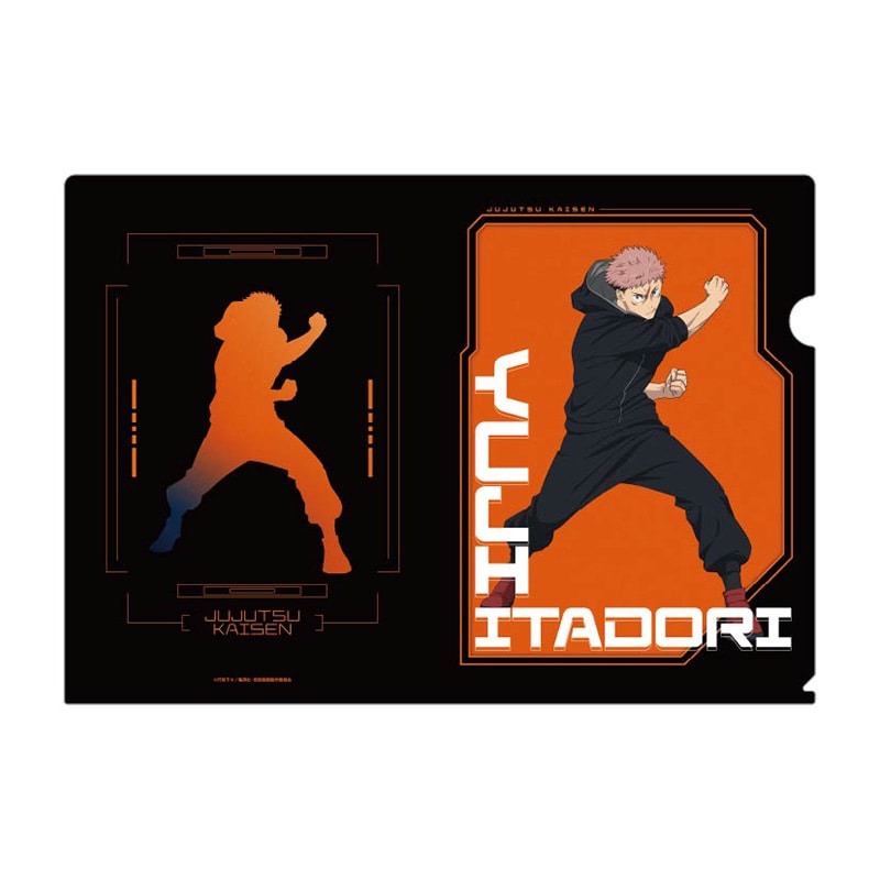 呪術廻戦 クリアファイル4 虎杖悠仁