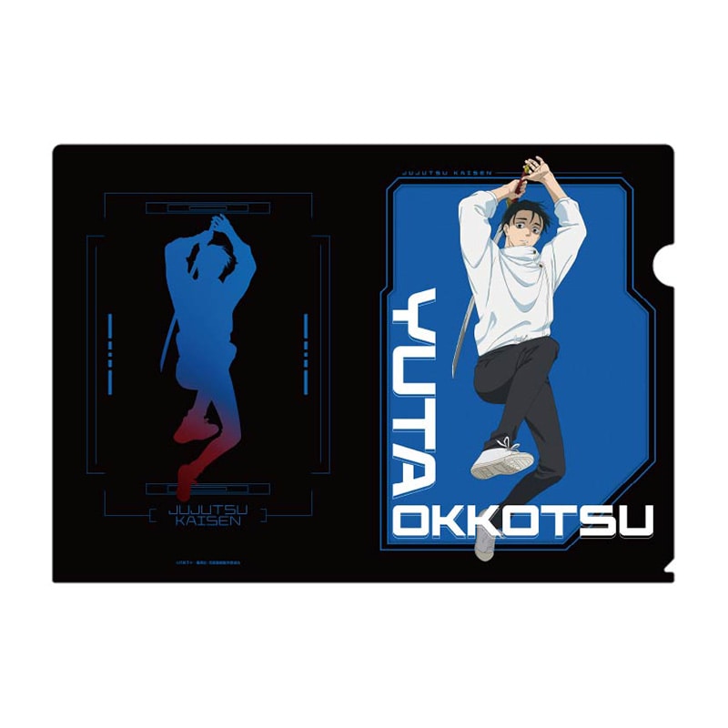 呪術廻戦 クリアファイル4 乙骨憂太