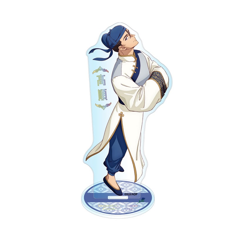 薬屋のひとりごと 箔押しアクリルスタンド 高順 夏の園遊会2026 Ver.