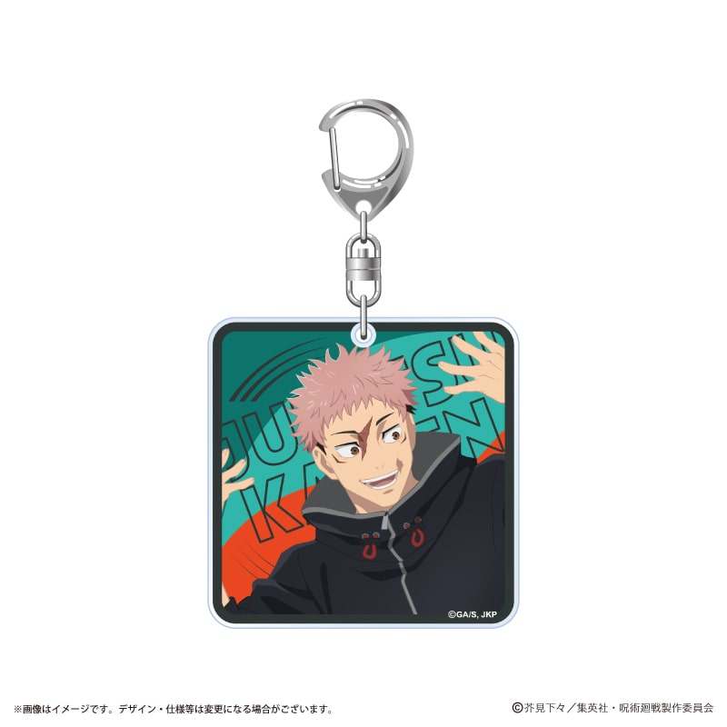 アニメ『呪術廻戦』5周年 ビジュアル第3弾 アクリルキーホルダー 虎杖悠仁