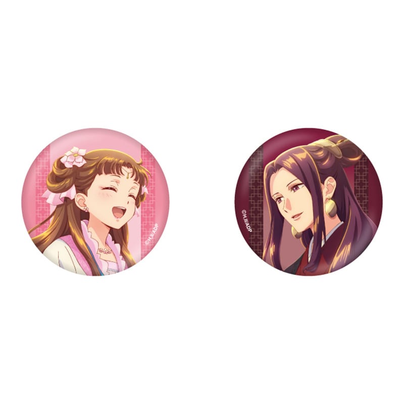 薬屋のひとりごと 缶バッジセット（銀杏）