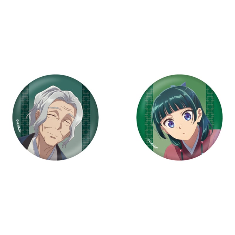 薬屋のひとりごと 缶バッジセット（ふきのとう）