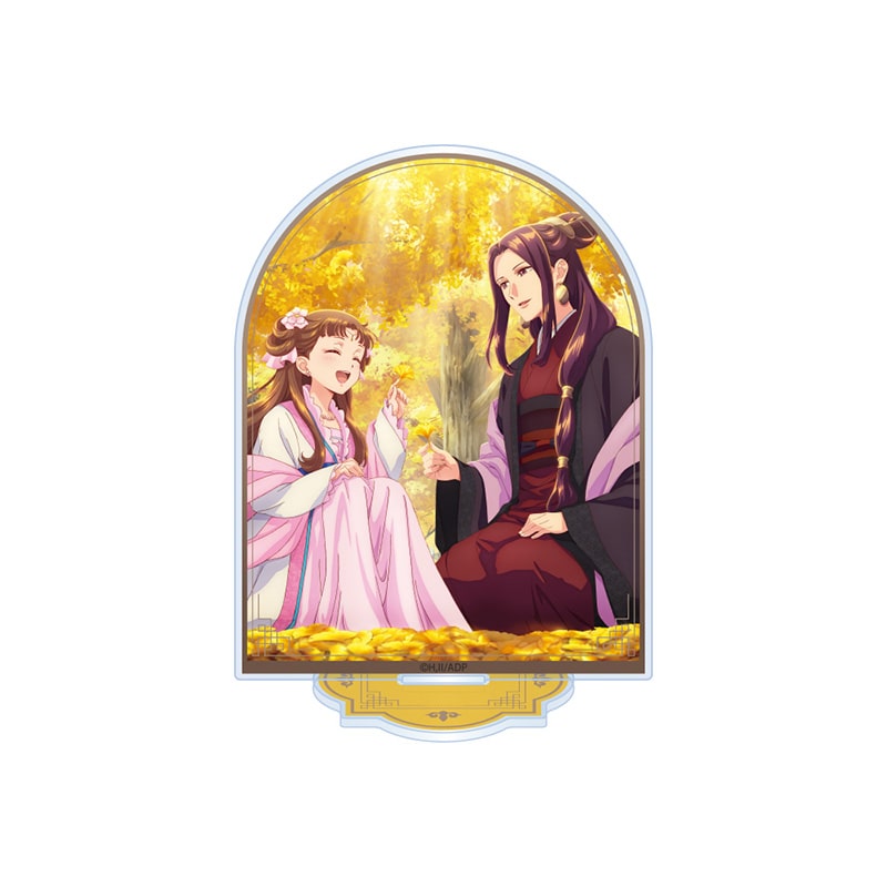 薬屋のひとりごと アクリルスタンド（銀杏）