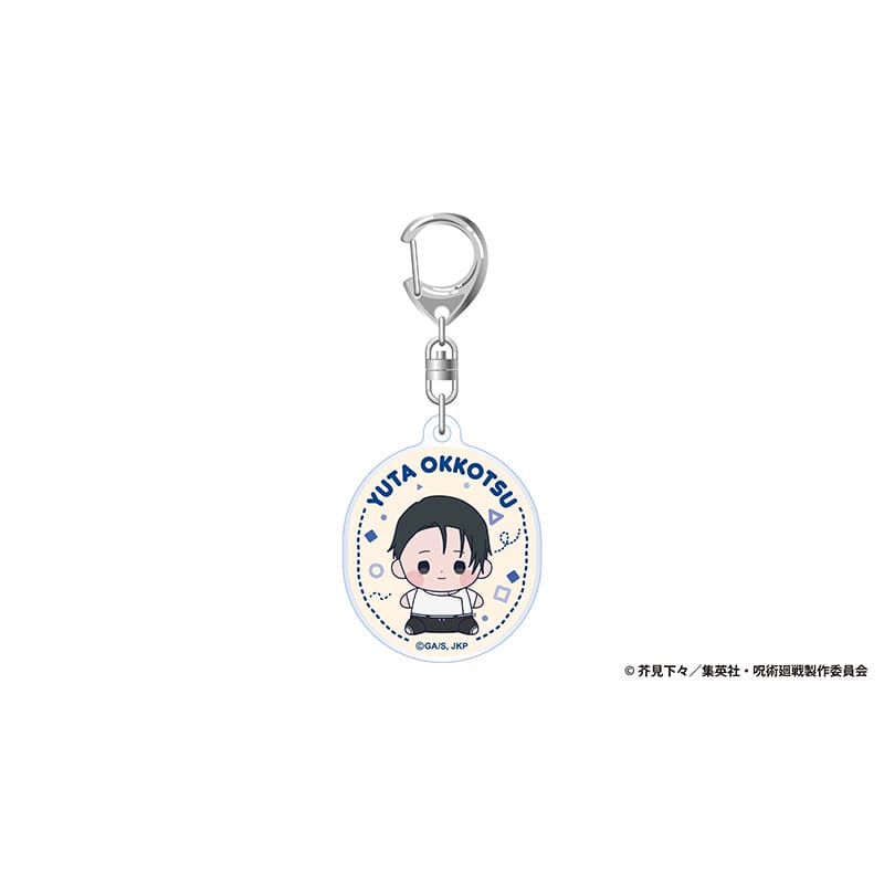 呪術廻戦 死滅回游 もっちび アクリルキーホルダー 乙骨憂太