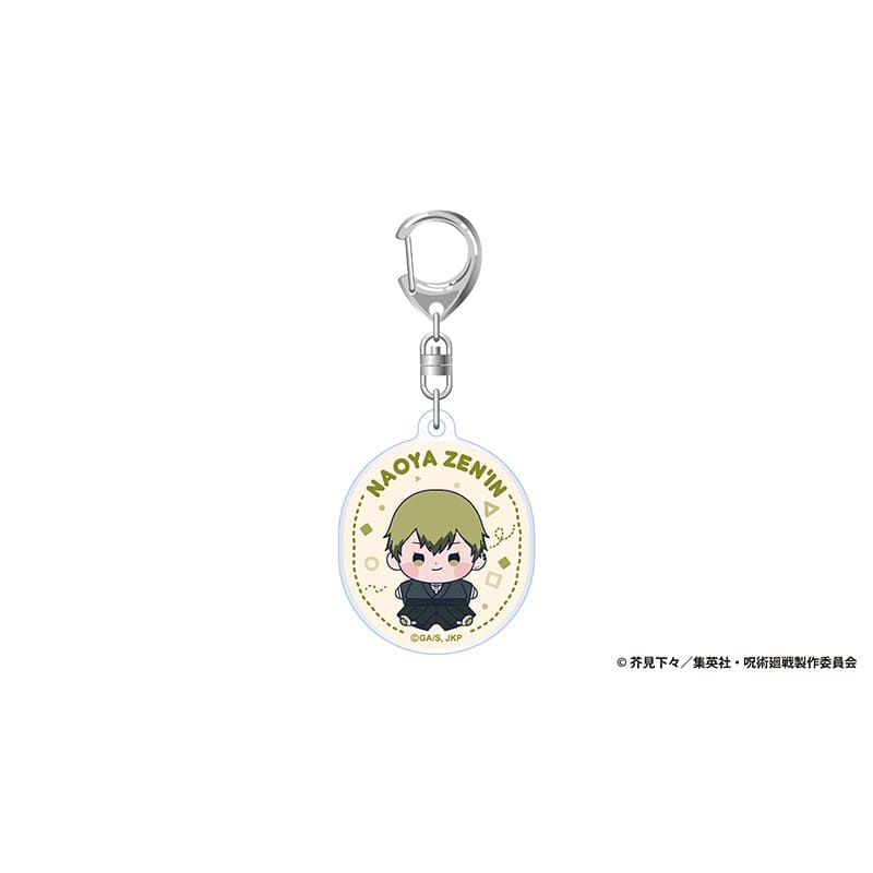 呪術廻戦 死滅回游 もっちび アクリルキーホルダー 禪院直哉