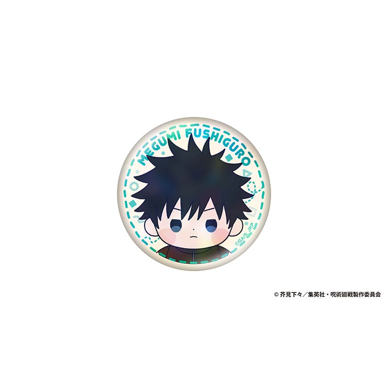 呪術廻戦 死滅回游 もっちび ホログラム缶バッジ 伏黒 恵