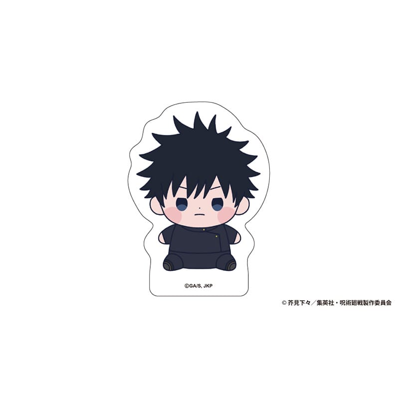 アニメ『呪術廻戦』5周年 もっちび ダイカットステッカー 伏黒 恵
