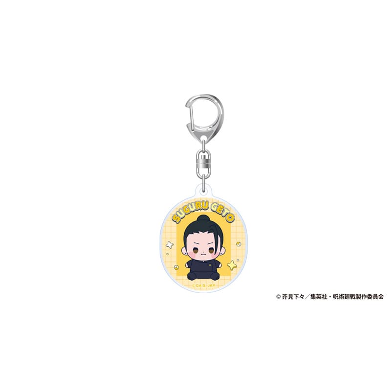 アニメ『呪術廻戦』5周年 もっちび アクリルキーホルダー 夏油 傑（懐玉・玉折）