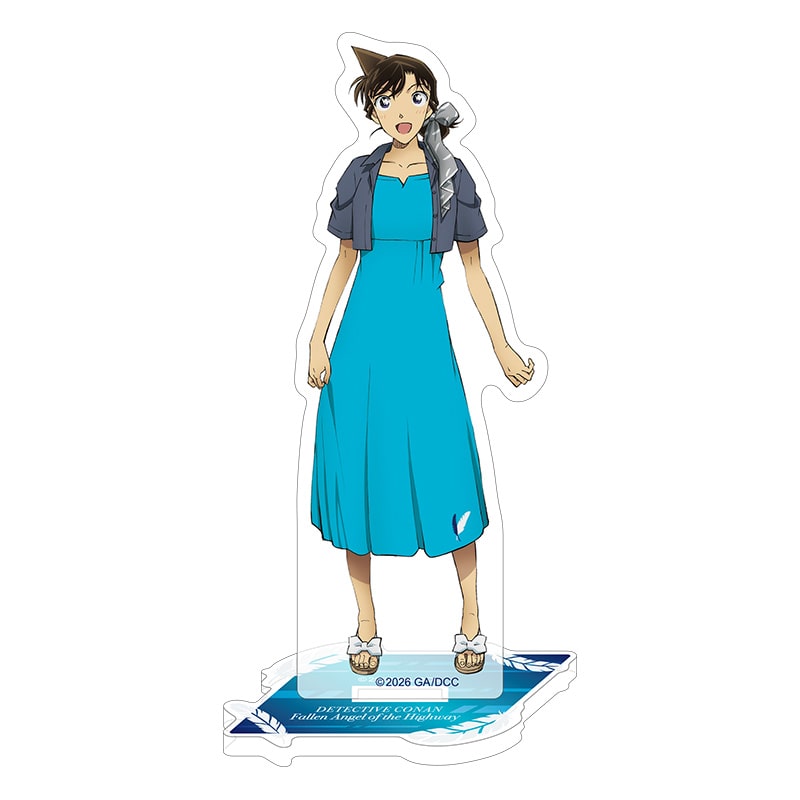 劇場版『名探偵コナン ハイウェイの堕天使』 アクリルスタンド／毛利 蘭