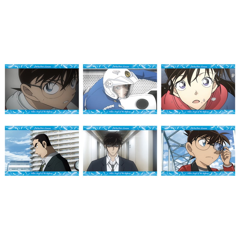 劇場版『名探偵コナン ハイウェイの堕天使』 ポストカード6枚セット