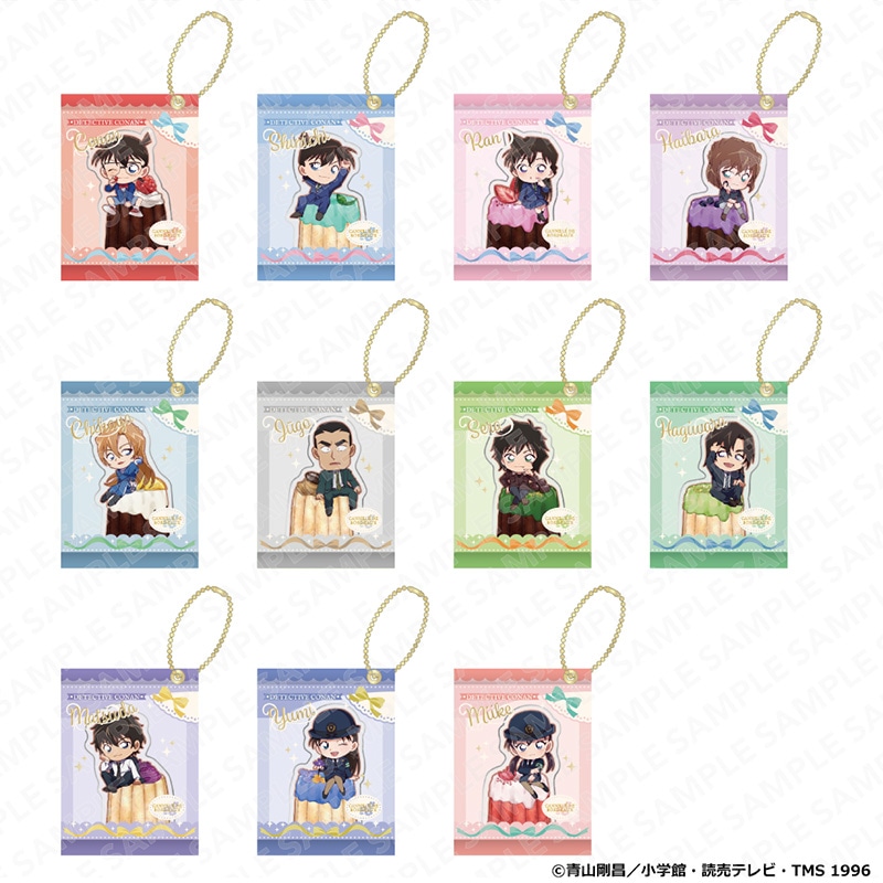 TVアニメ「名探偵コナン」 「名探偵コナン」おやつキーホルダー カヌレver. PACK