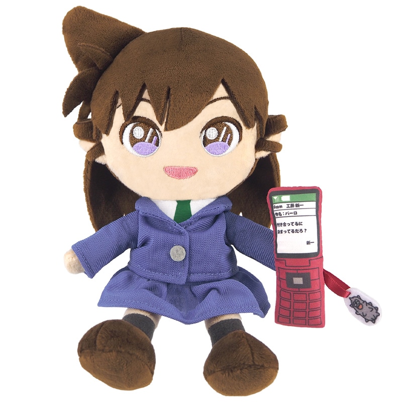 TVアニメ「名探偵コナン」 FCN09 ふわふわフレンズ 毛利 蘭（S）