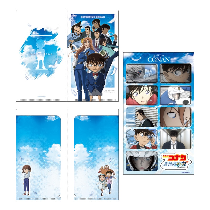劇場版『名探偵コナン ハイウェイの堕天使』 ステッカーケース (ステッカー付)