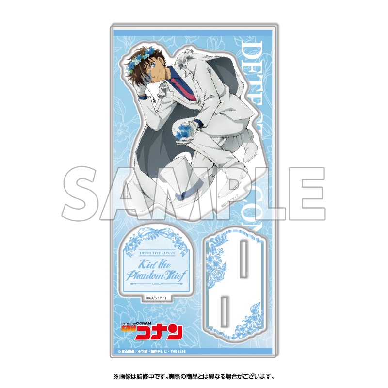 TVアニメ「名探偵コナン」 アクリルスタンド 花冠-flow in the wind-（キッド）