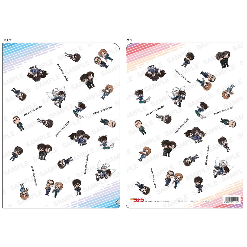 TVアニメ「名探偵コナン」 クリアファイル-ゆるスタmini 第5弾-